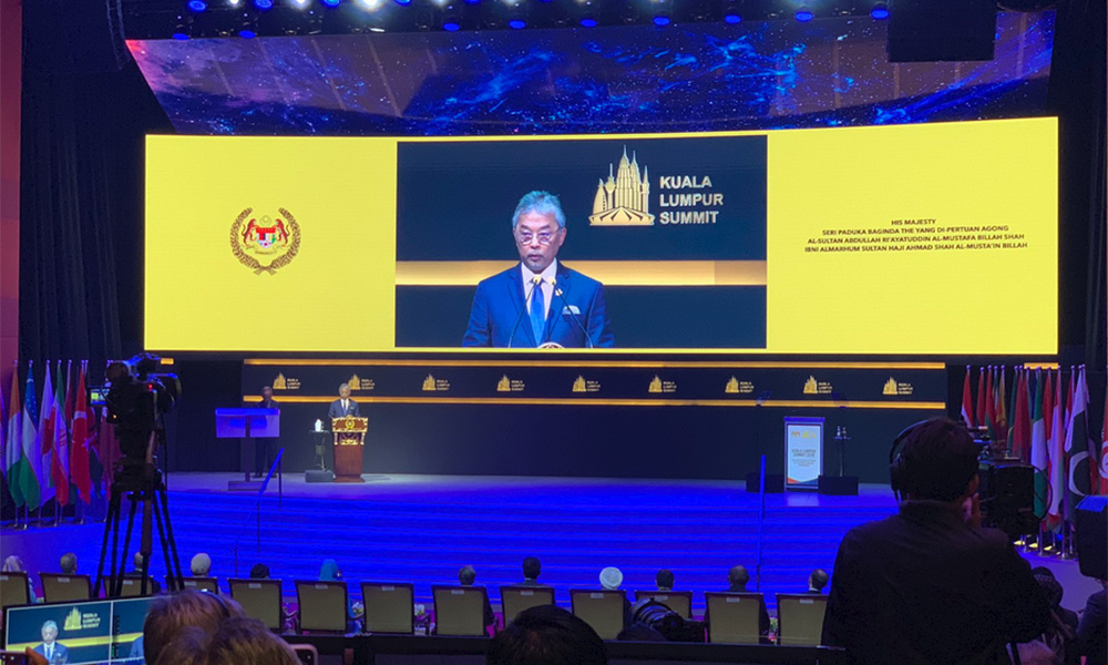 King calls for Muslim unity, development to face challenges