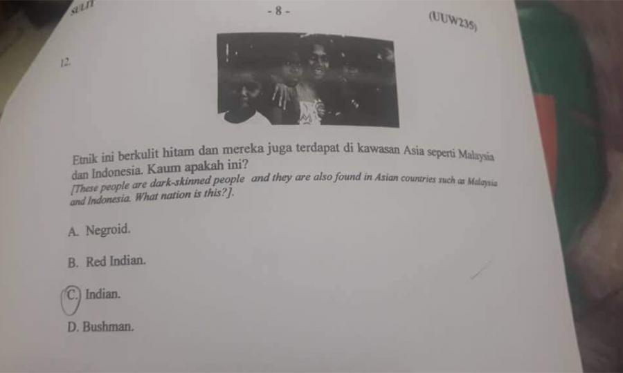 Malaysiakini Ethnic Relations Module Used By Some For Indoctrination Academic Group