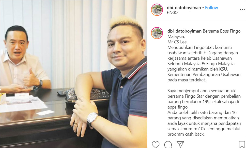 Kementerian nafi terlibat program Boy Iman