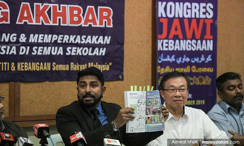 Second congress on Jawi to proceed on Sunday