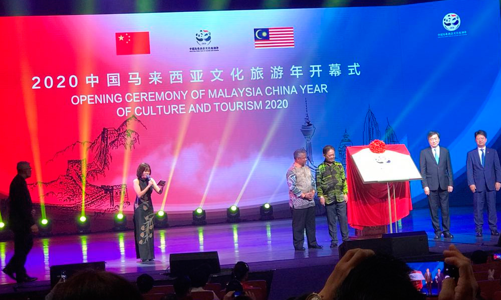 PM hopes Year of the Metal Rat will boost Malaysia-China ties