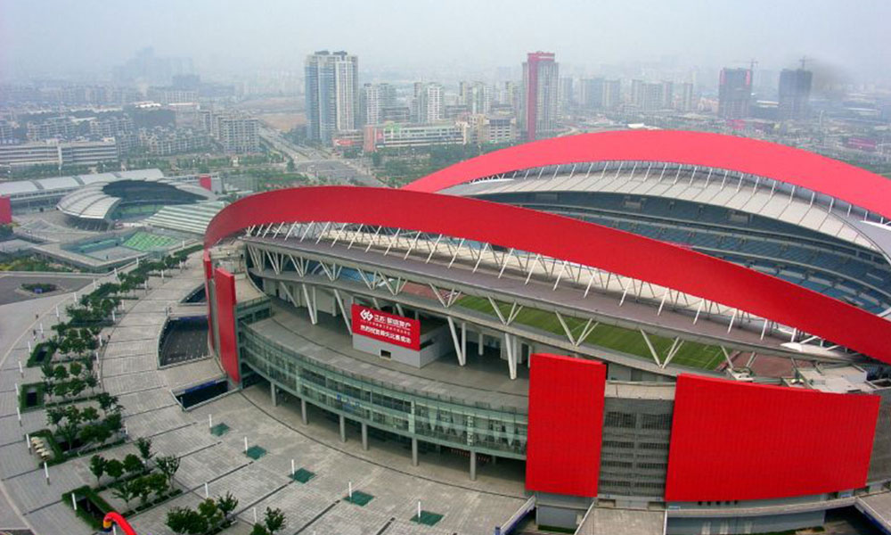 Kejohanan olahraga indoor dunia 2020 di Nanjing ditangguh
