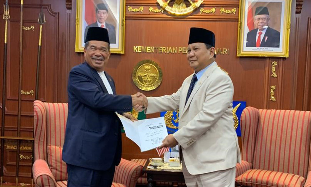 Diplomasi pertahanan nusantara