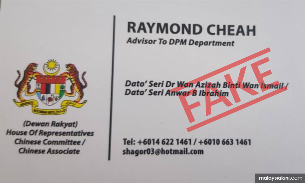DPM's office uncovers imposter masquerading as aide
