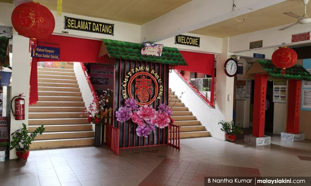 CNY decorations in school u2013 another powderkeg