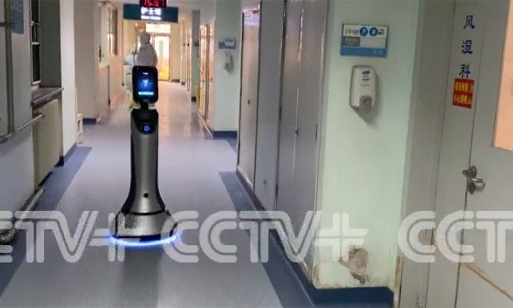 Beijing hospital uses robot to minimise infection risk