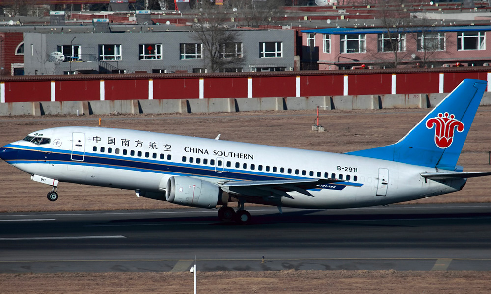 Amid outbreak, Pakistan resumes flights with China