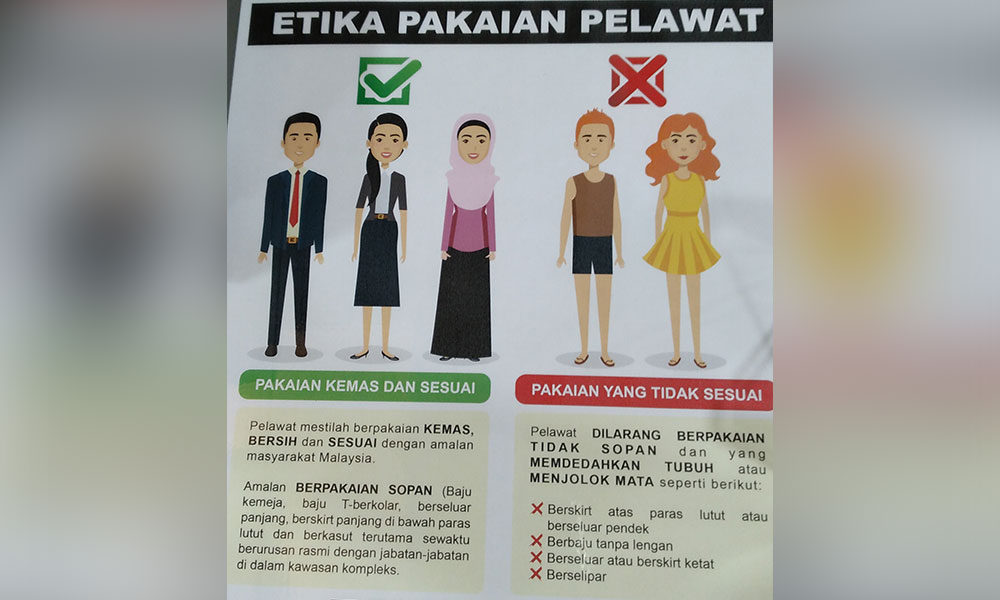 MP urges action against ‘dress code’ by govt departments – Malaysiakini