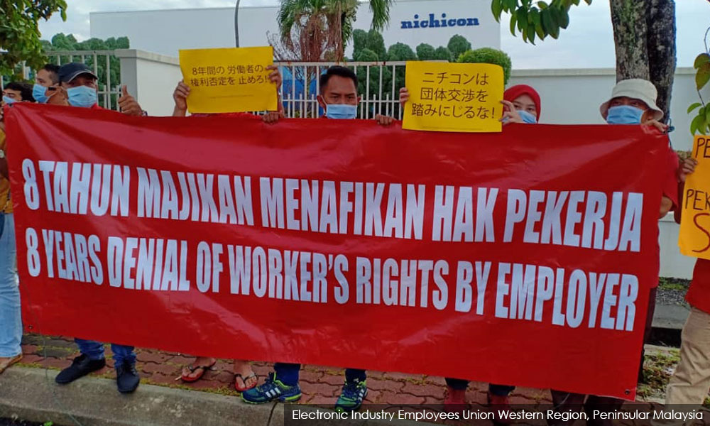 Nichicon workers hold Valentine's Day picket