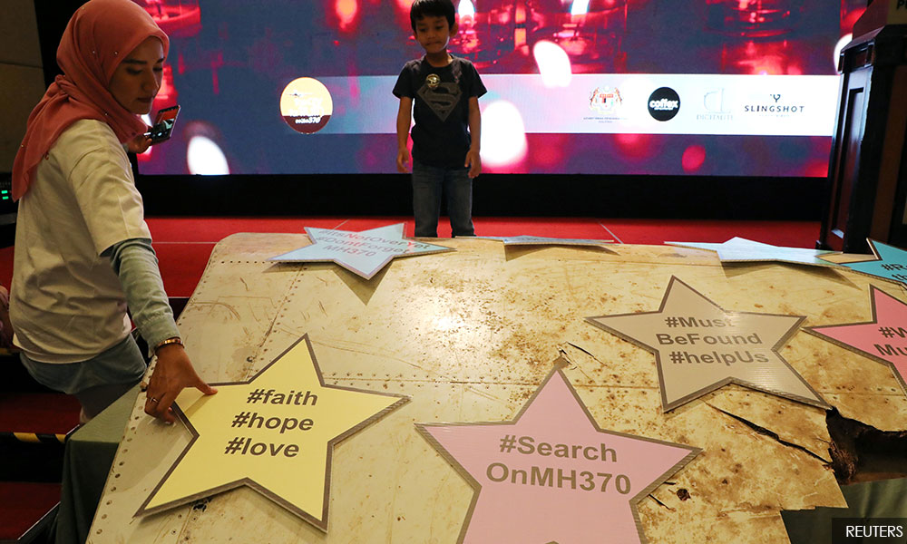 发现MH370新线索,澳洲政府重审搜寻数据