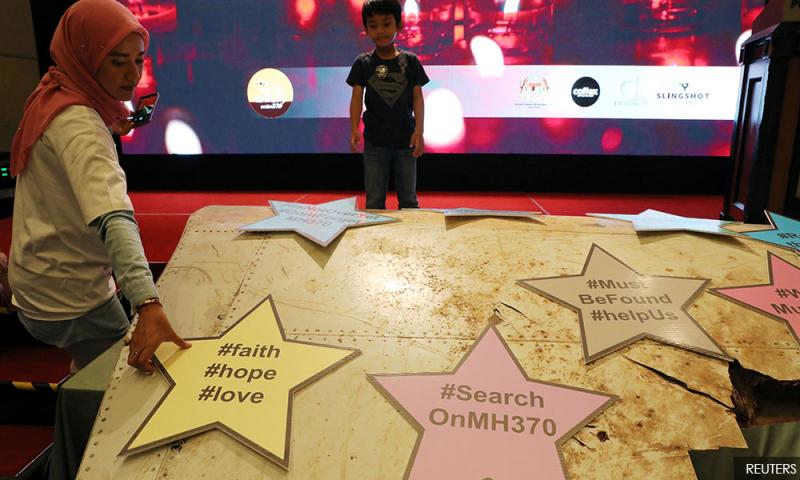 发现MH370新线索,澳洲政府重审搜寻数据