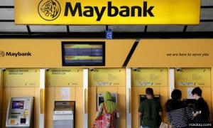 Maybank says no DuitNow charges on merchants