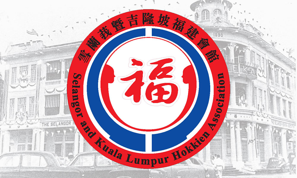 公告｜「爱我母语」合唱团歌唱比赛开放报名