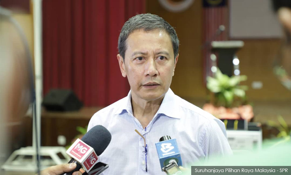 'Tafsiran kepimpinan parti terhadap perlembagaannya  muktamad'