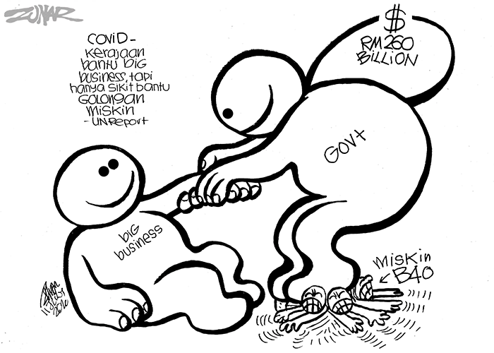 2020-07-13