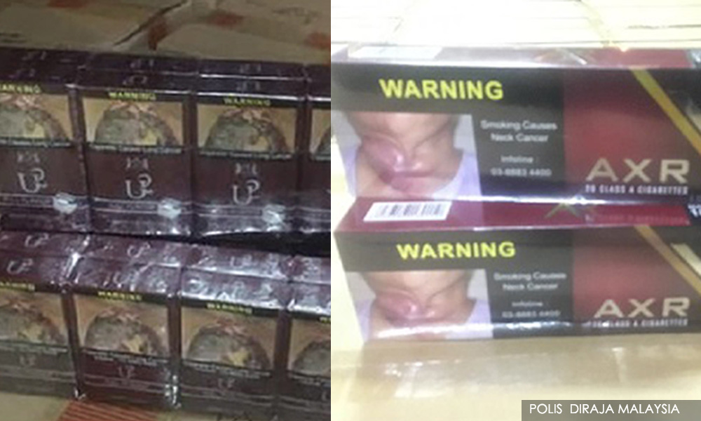 LETTER | Lessons on tobacco display ban for Malaysia