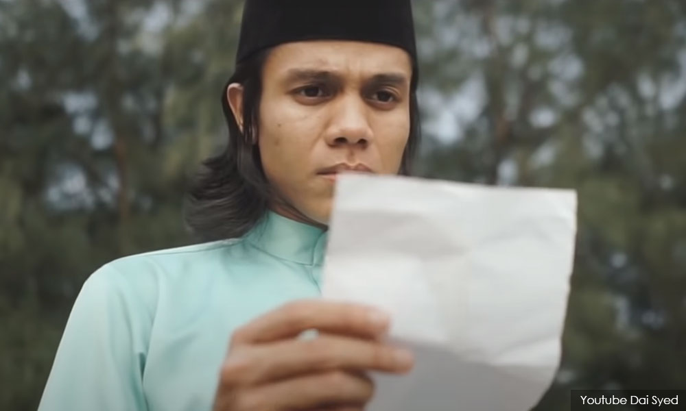 Saksi perbicaraan kes Da'i Syed tak muncul
