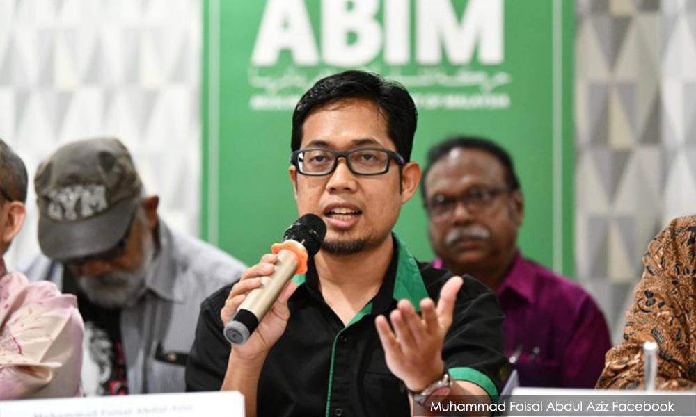 ABIM引述伊斯兰教义,吁允准罗秀凤母子团聚