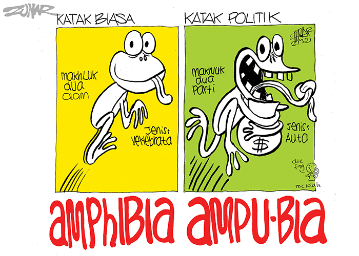 2021-03-24