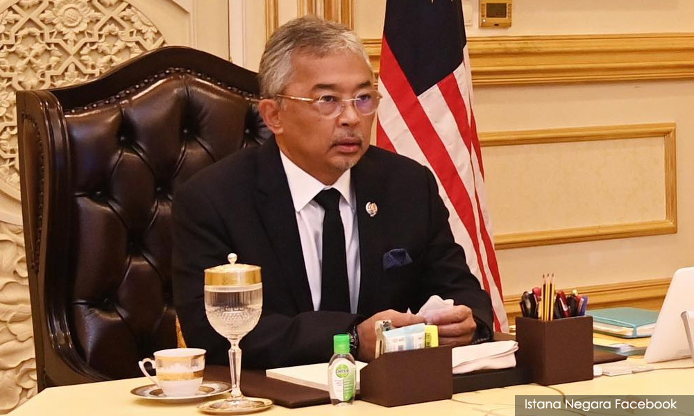 Agong: Power to punish and pardon should not be used arbitrarily