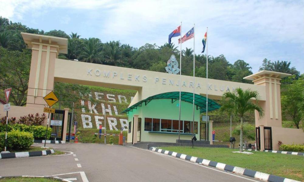 Death in Kluang Prison: Police record statements of 12 individuals
