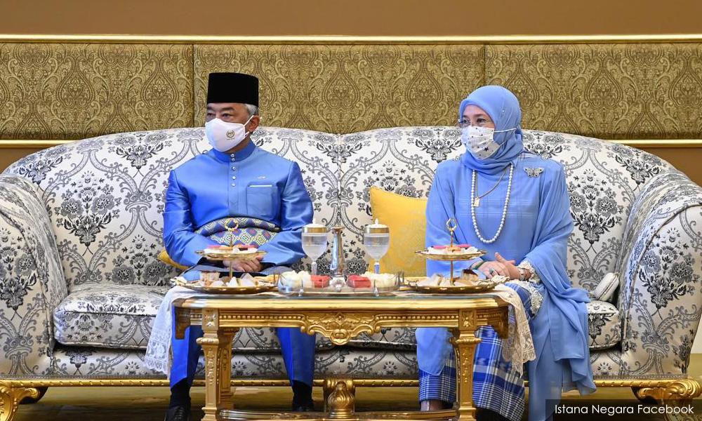 Majlis bacaan doa buka tirai tahun 1444H