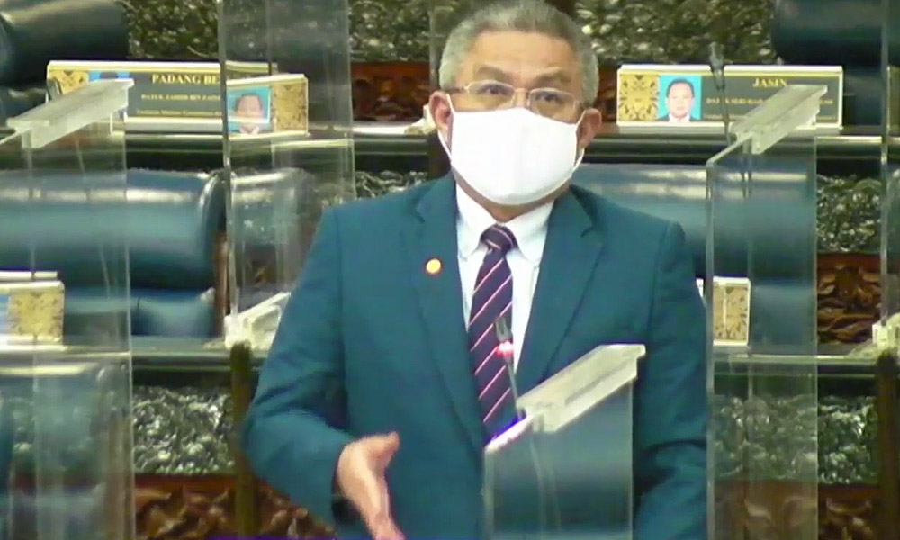 科艺部证实获莱纳斯申请，评估裂浸设施能否留马