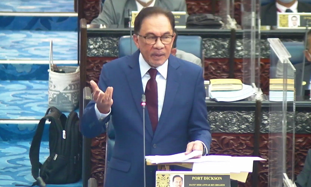 Laksanakan gaji minimum tanpa tunduk pada bantahan - Anwar