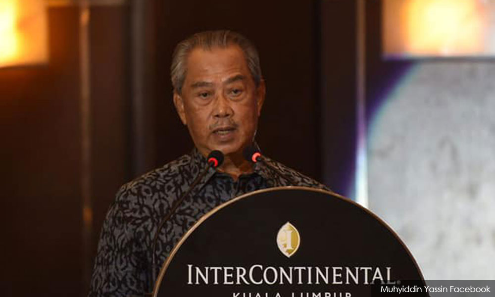 National Recovery Council to hold more meetings - Muhyiddin