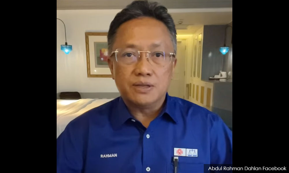 Rahman tampil perjelas kehadiran Hajiji ke mesyuarat Umno