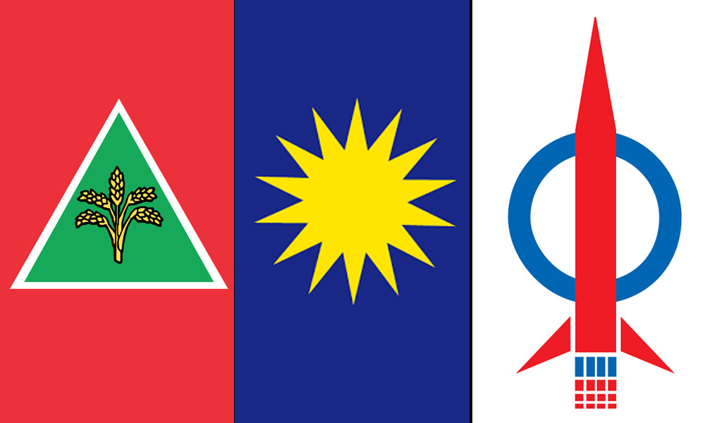 LETTER | Gerakan, MCA, and DAP must stop humiliating themselves