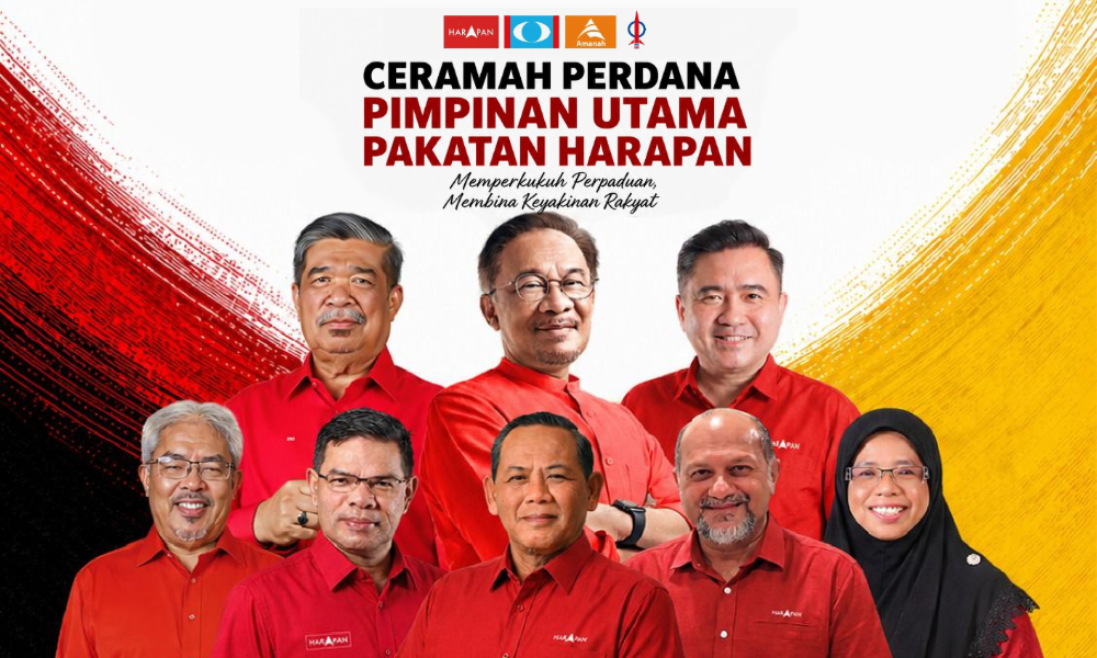 Ceramah pimpinan utama PH di Paroi: Beberapa jalan ditutup esok